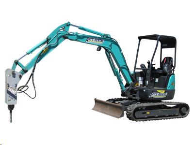 Mini Excavator with Hoe Ram, 35V4 IHI, Diesel Powered