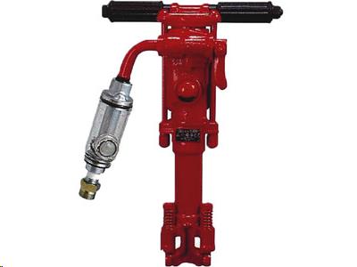 Air Hammer Rock Drill 35 Lb