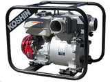 Trash Pump 4", Gas Powered