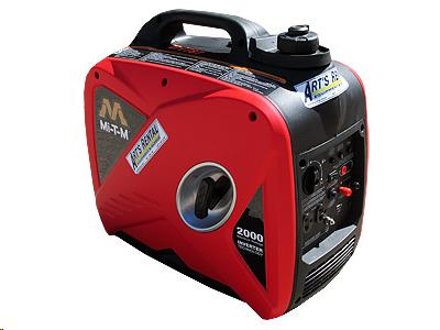 Inverter Generator 2KW, Gas Powered, 110V