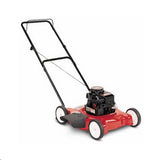 Lawn Mower 21" Cut Width, Push